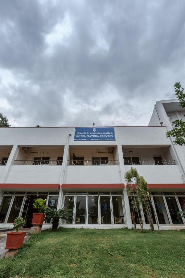 Kstdc Hotel Mayura Kauvery Krs Hosa Kannambadi Экстерьер фото